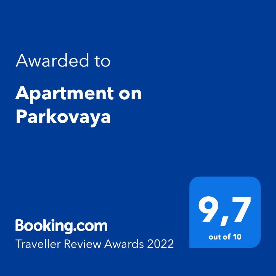 Apartment On Parkovaya Tschornomorske Exterior foto